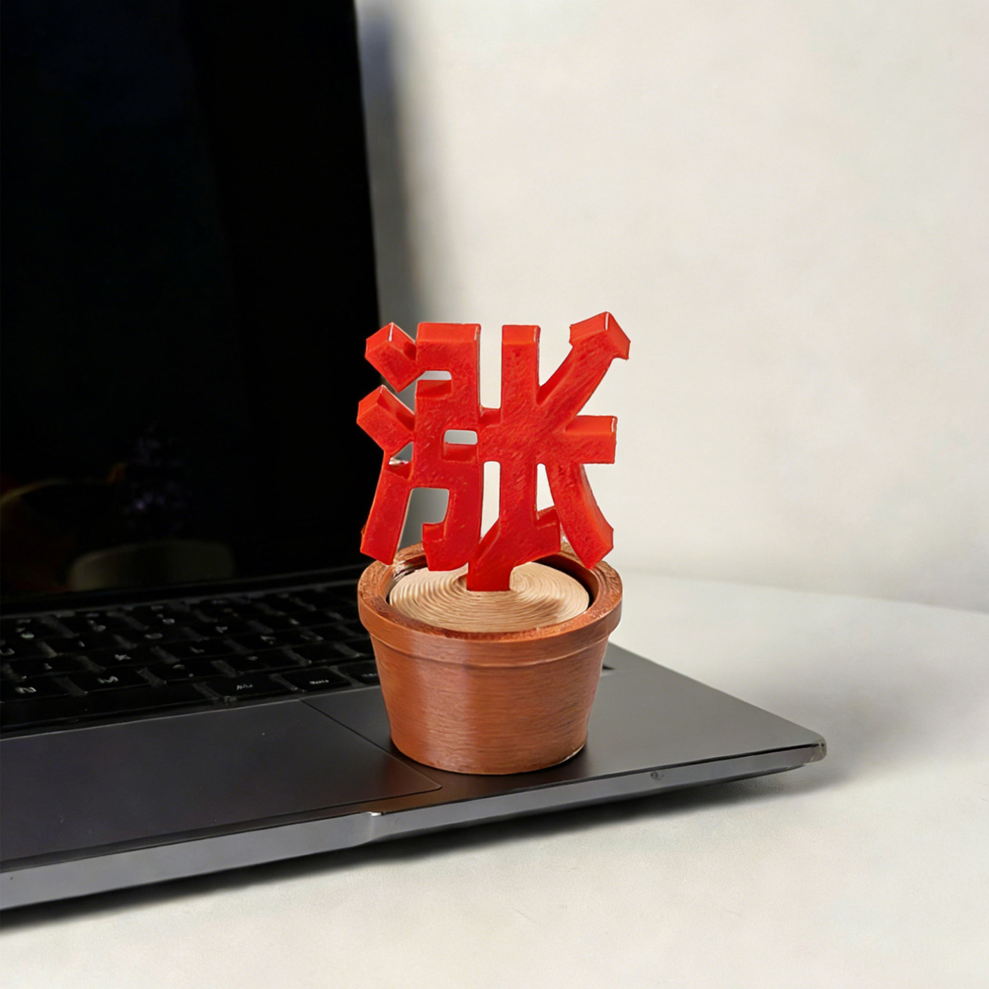 炒股人工位玄学摆件好寓意创意文字花盆栽装饰桌面车载装饰3d打印