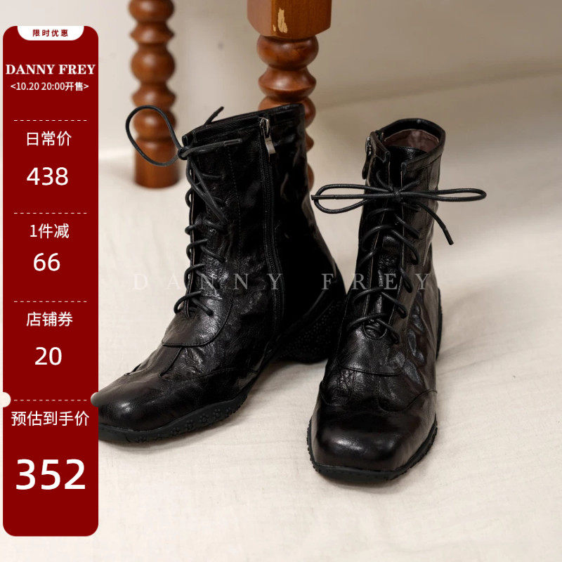 丹尼芙蕾头层羊皮显瘦马丁靴5CM
