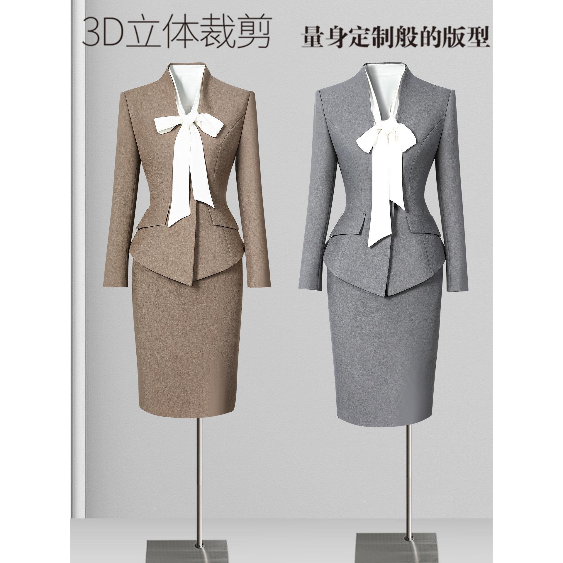 秋季职业装女套装西装气质时尚客服前台工装置业顾问售楼部工作服