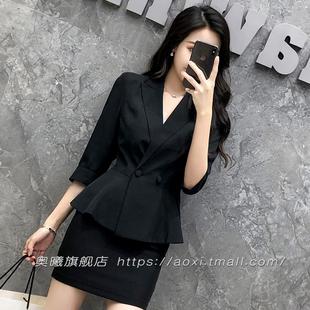前台接待职业套装西装新款大堂经理工作套装裙置业顾问女装套装OL