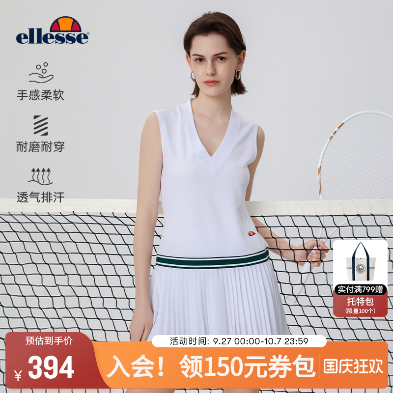 ellesse小贝壳撞色V领连衣裙女