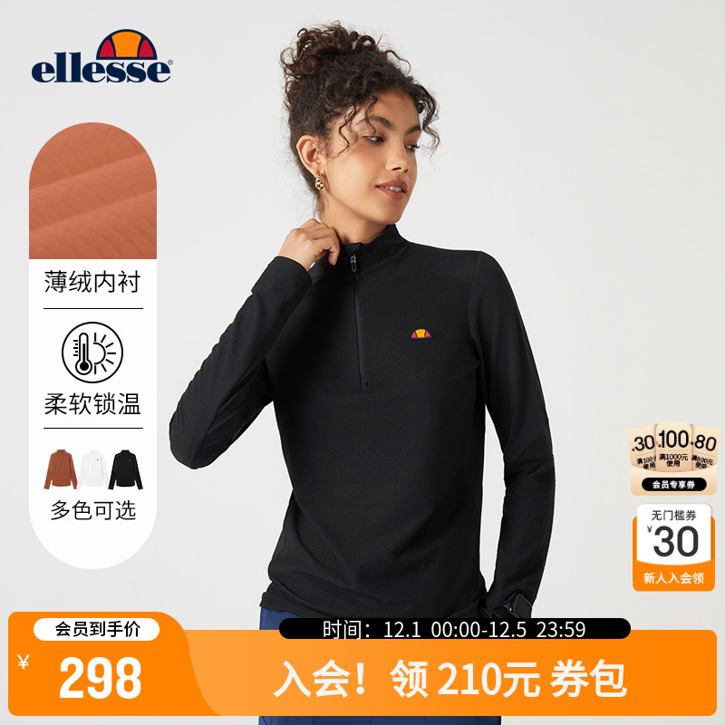 ellesse小贝壳长袖女半开领T恤