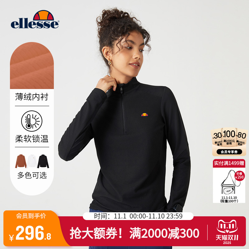 ellesse小贝壳长袖女半开领T恤