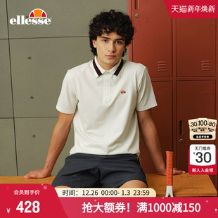 速干透气polo短袖 ellesse小贝壳25秋新品 运动T恤男 明星同款