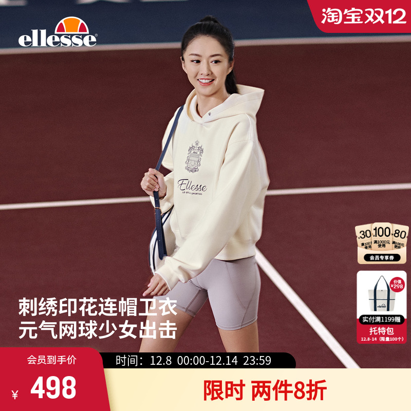 ellesse小贝壳女刺绣印花卫衣