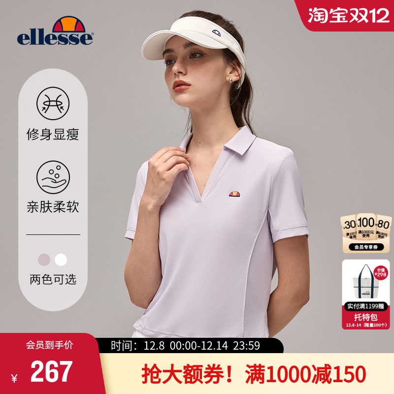ellesse小贝壳女修身POLO短袖