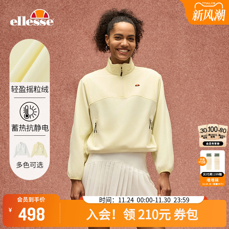 ellesse小贝壳女套头无帽卫衣女