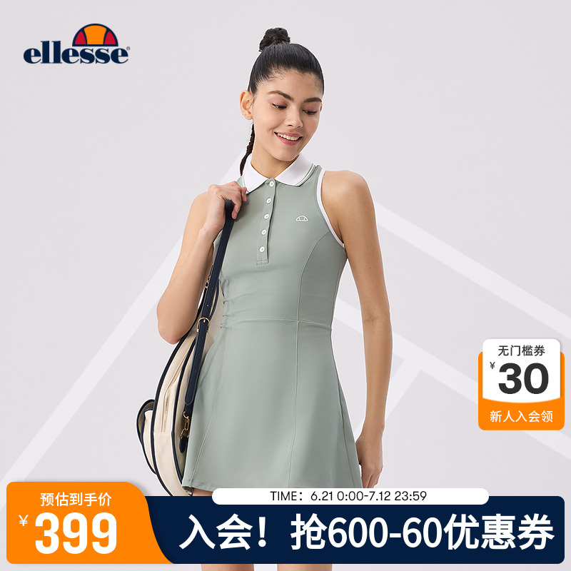 ellesse小貝殼無袖半開領連衣裙