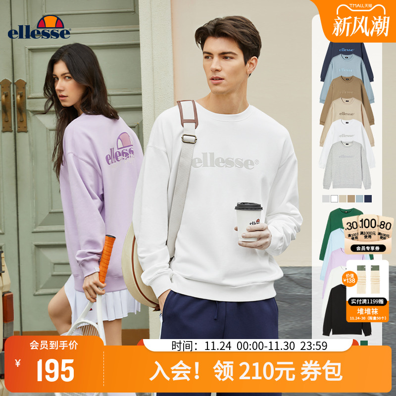 ellesse运动套头卫衣男女