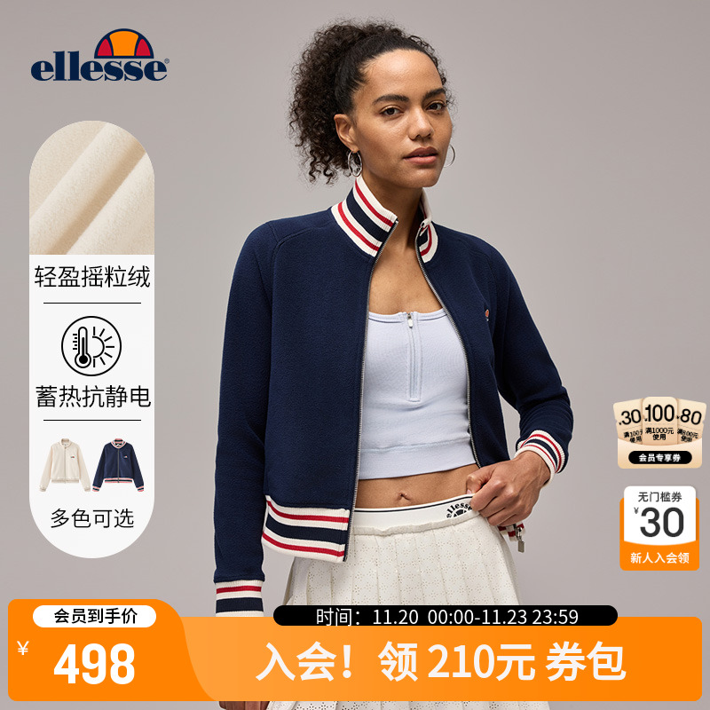 ellesse小贝壳复古保暖针织外套