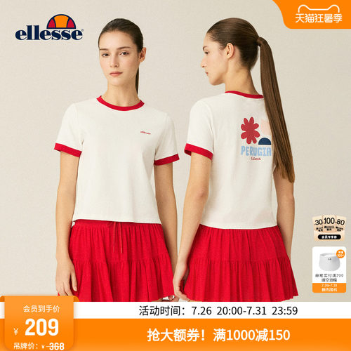 ellesse小贝壳26新品复古短袖T女