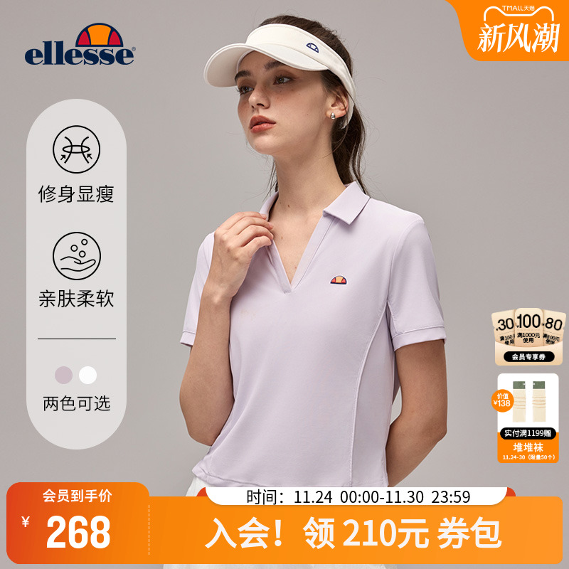 ellesse小贝壳女修身POLO短袖