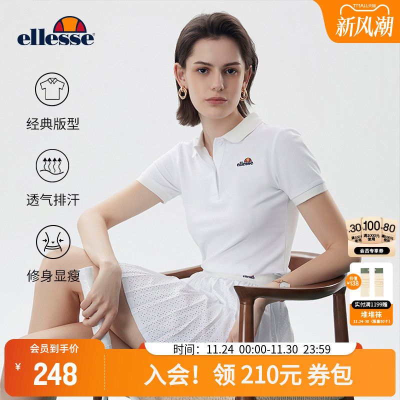 ellesse小贝壳短袖女修身polo衫