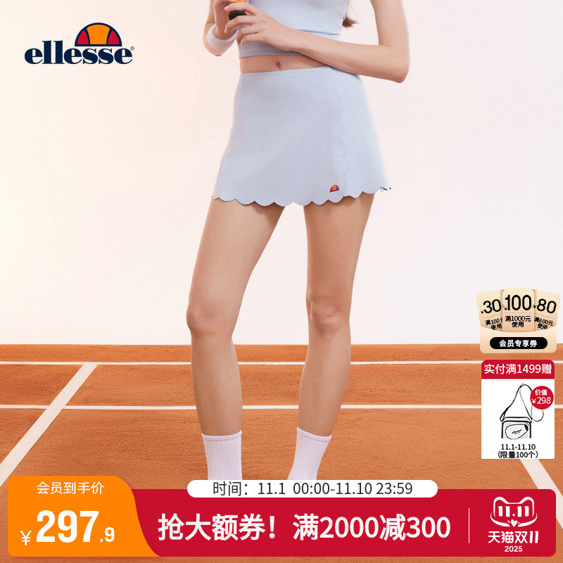 徐若晗同款ellesse少女风短裙