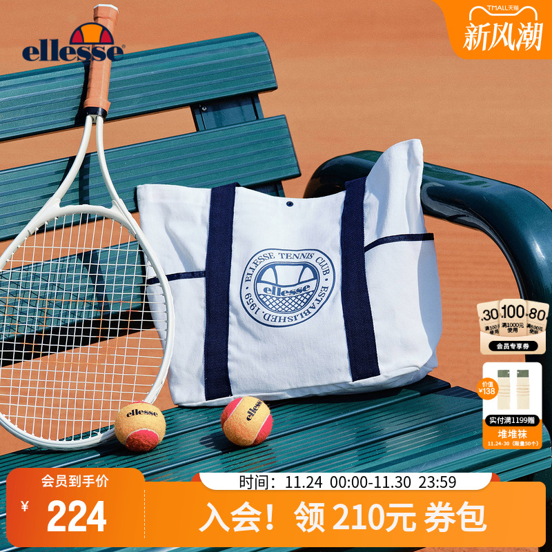 ellesse小贝壳运动单肩手提包