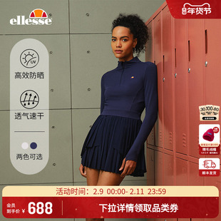 ellesse小贝壳25秋季新品网球运动不规则长袖连衣裙女速干防晒