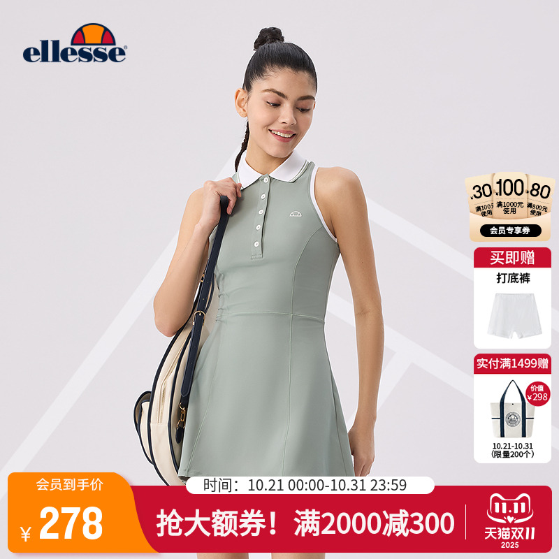 ellesse小贝壳无袖半开领连衣裙