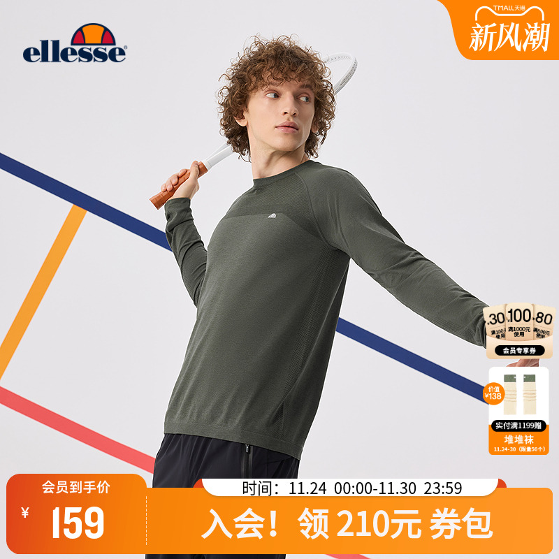 ellesse小贝壳长袖男运动T恤
