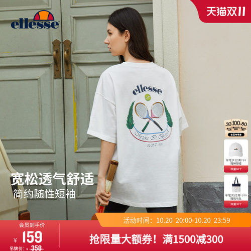 Ellesse小贝壳印花T恤男女同款