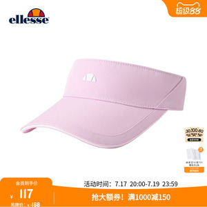 ellesse小贝壳26春季新品网球帽内置汗带户外运动防晒空顶帽男女