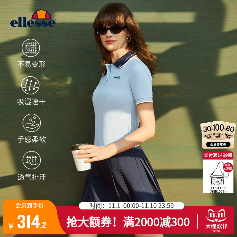 ellesse小贝壳网球半裙收腰