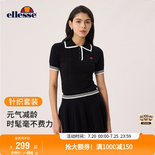 明星同款ellesse老钱网球裙套装