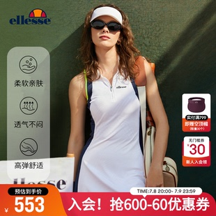 ellesse小贝壳官方运动专业网球裙女夏季 收腰连衣裙 撞色POLO修身