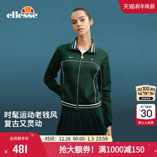 女 网球服老钱风外套复古运动半裙套装 ellesse小贝壳26春季 新品
