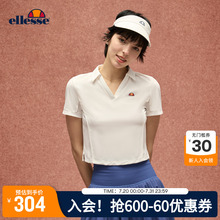 ellesse小贝壳25秋季新品网球运动V领修身短袖T恤女士吸湿速干