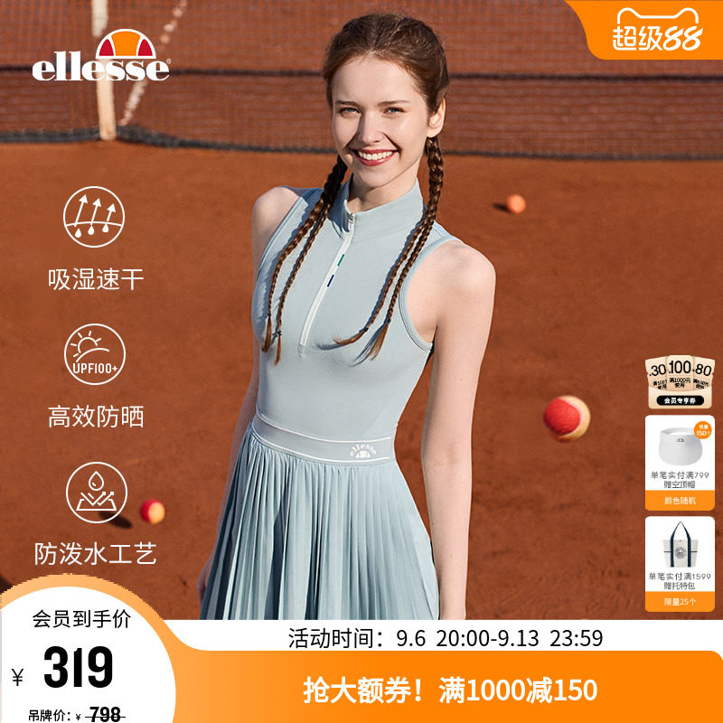 ellesse小贝壳女百褶网球连衣裙图片