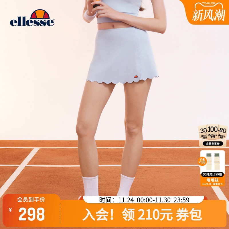 徐若晗同款ellesse少女风短裙