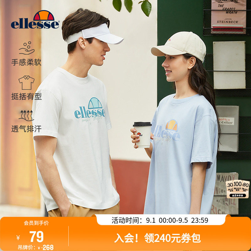 Ellesse小贝壳经典款短袖情侣T恤图片
