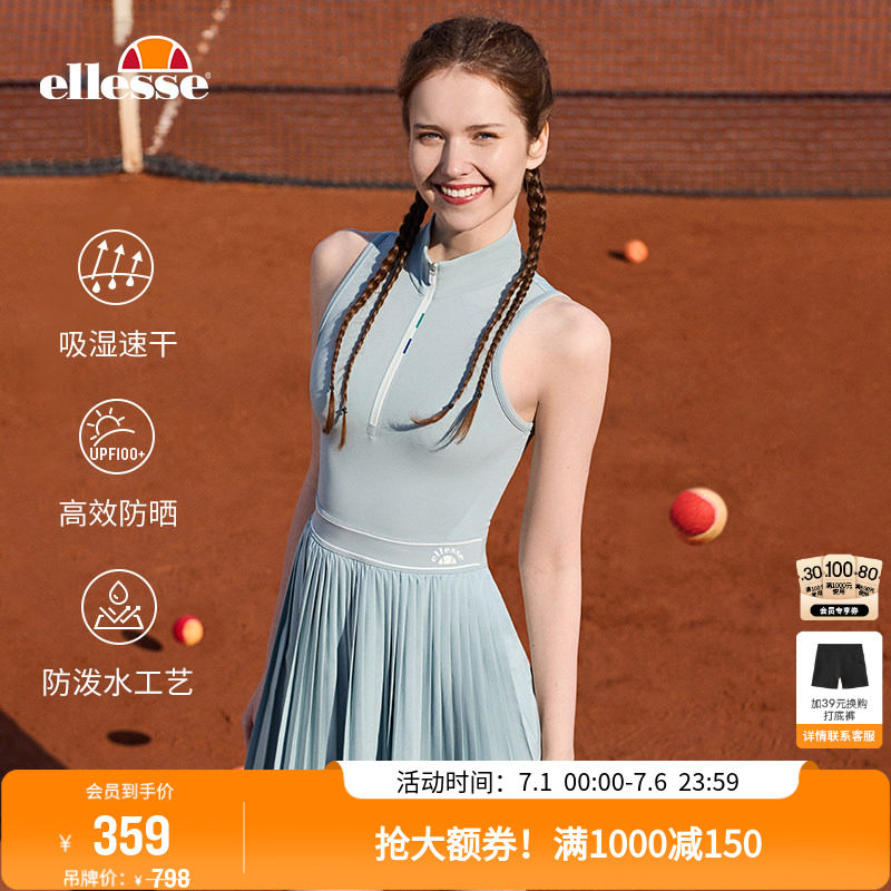 ellesse小贝壳女百褶网球连衣裙