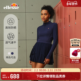 ellesse小贝壳25秋季新品网球运动不规则长袖连衣裙女速干防晒