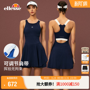 ellesse小贝壳26春新品 网球裙运动工字美背带胸垫吊带连衣裙女