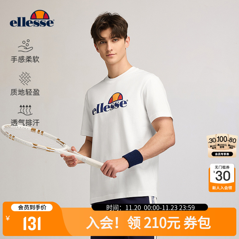 ellesse小贝壳印花全棉短袖T恤