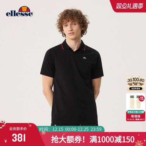 黄圣池同款ellesse意式POLOT恤