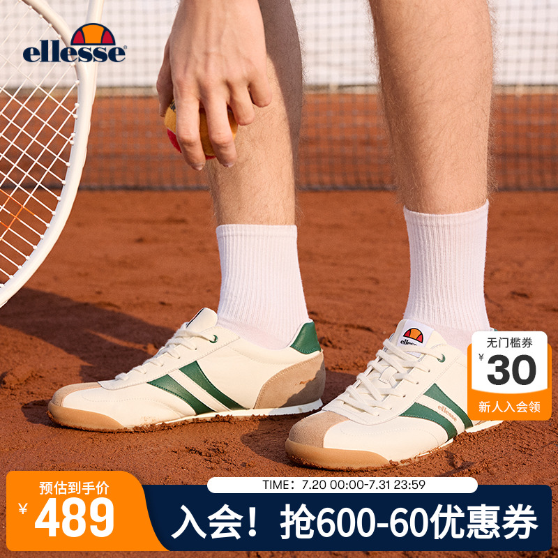徐若晗同款ellesse复古德训鞋