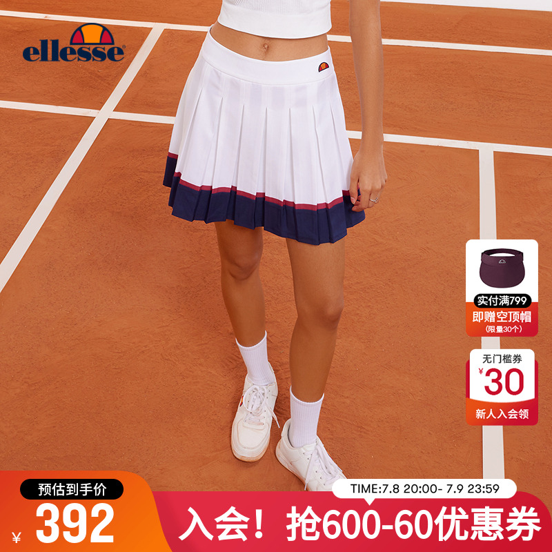 ellesse小貝殼運動百褶半身裙