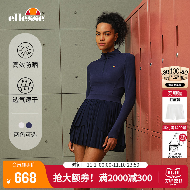 ellesse小贝壳不规则裙摆连衣裙