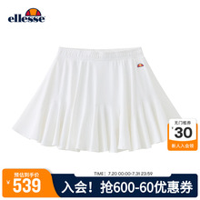 ellesse小贝壳25夏新品灵动花瓣裙摆速干运动A字网球短裙带衬裤女
