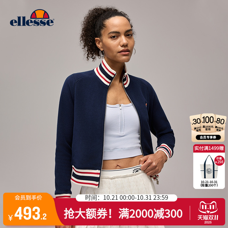 ellesse小贝壳复古保暖针织外套