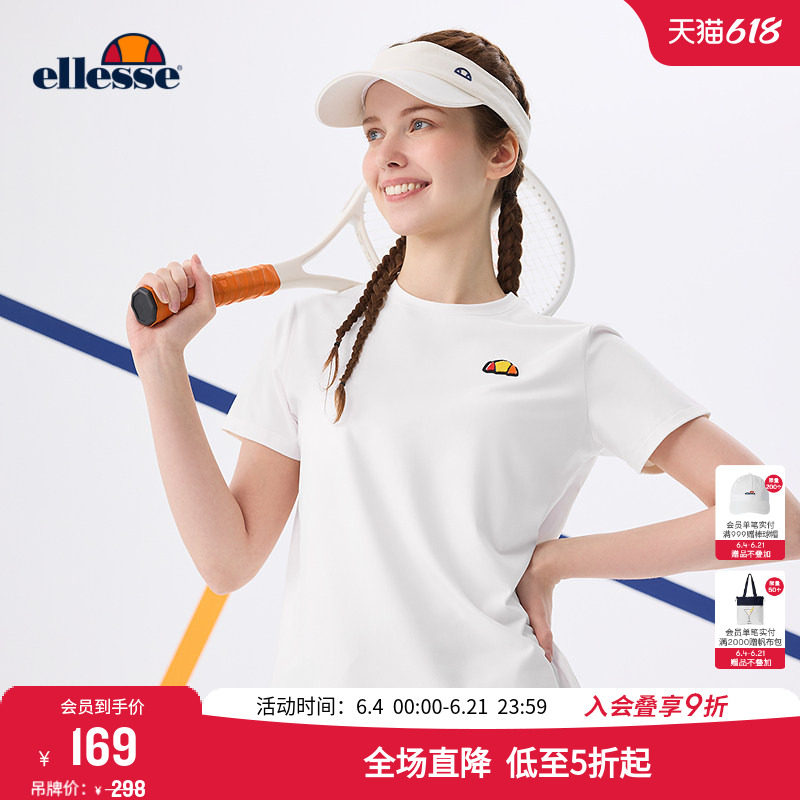 ellesse小贝壳运动T恤女款白色健身跑步网球训练服休闲短袖上衣