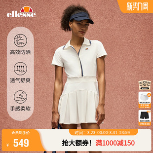 ellesse小贝壳25秋季 防透拉链翻领百褶网球连衣裙女显瘦防晒 新品