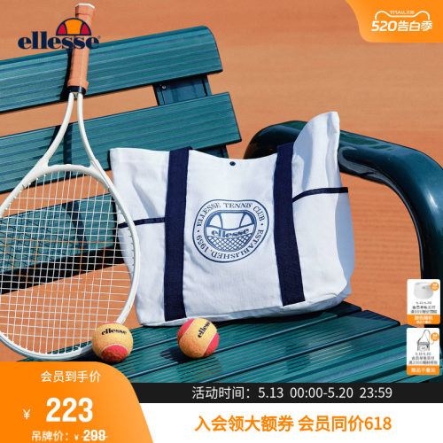 ellesse小贝壳运动单肩手提包
