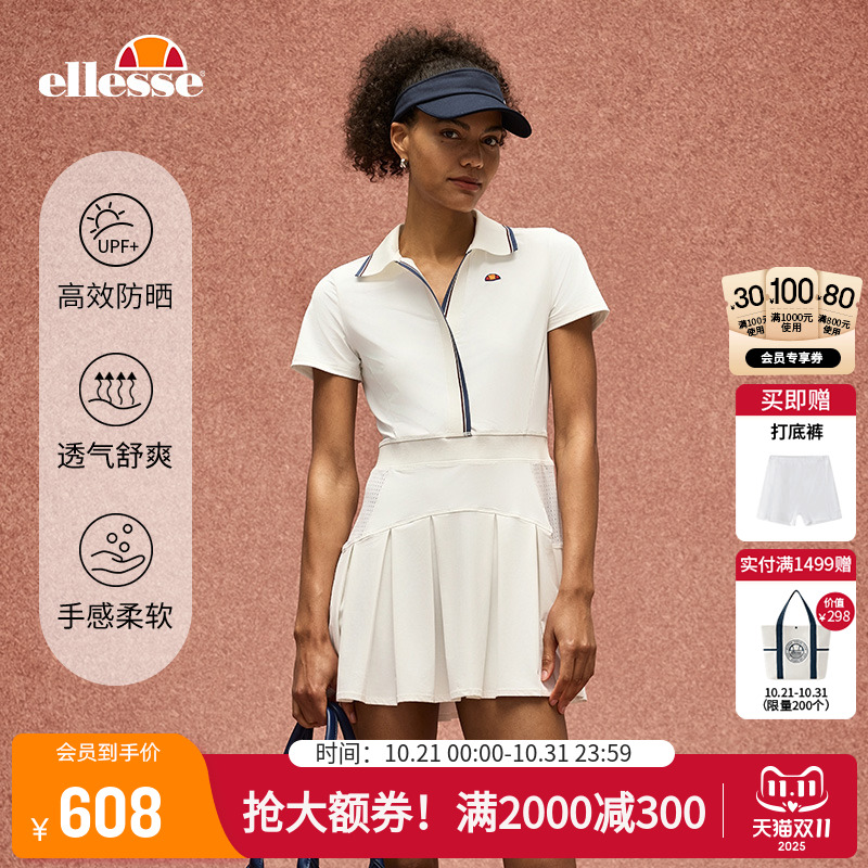 ellesse小贝壳百褶连衣裙