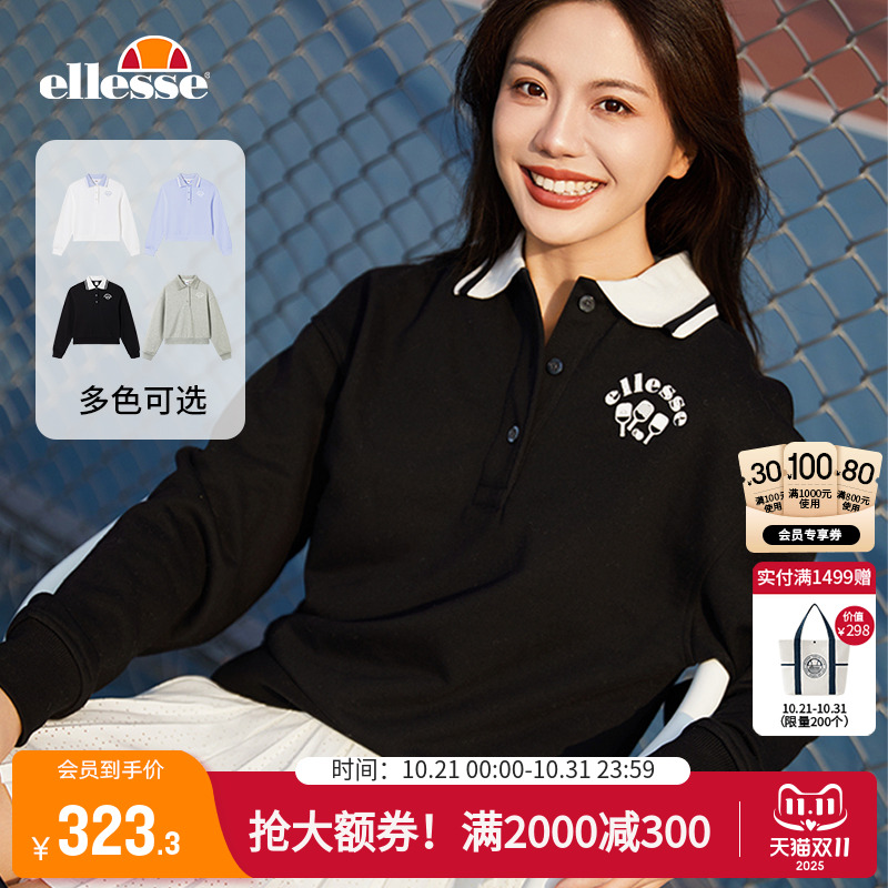 ellessePOLO领刺绣卫衣