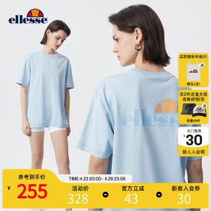 ellesse小贝壳舒适短袖T恤男女