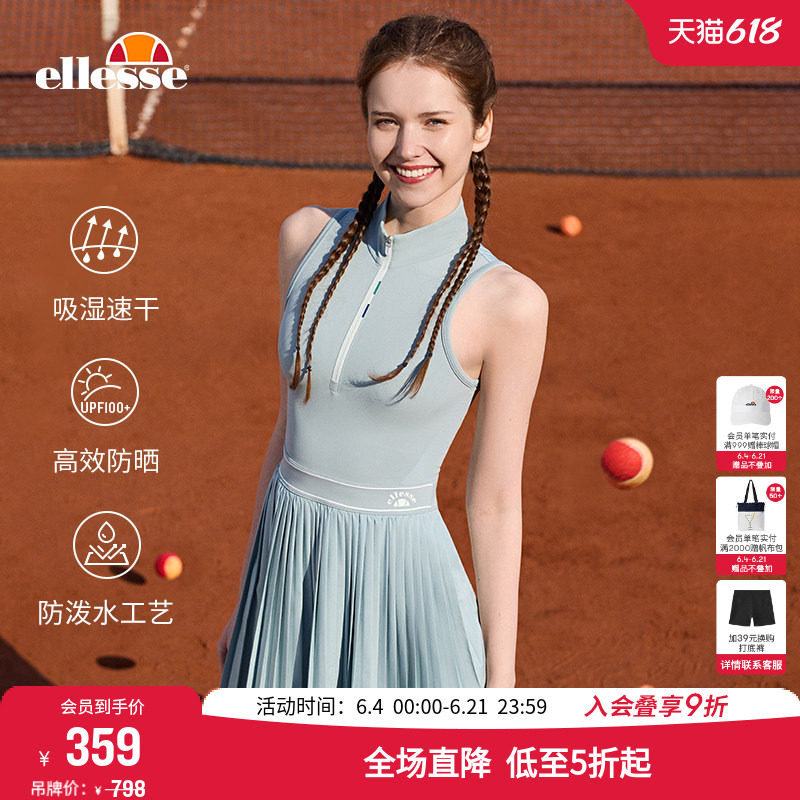 ellesse小贝壳春夏防晒百褶网球裙速干运动无袖连衣裙背心短裙女