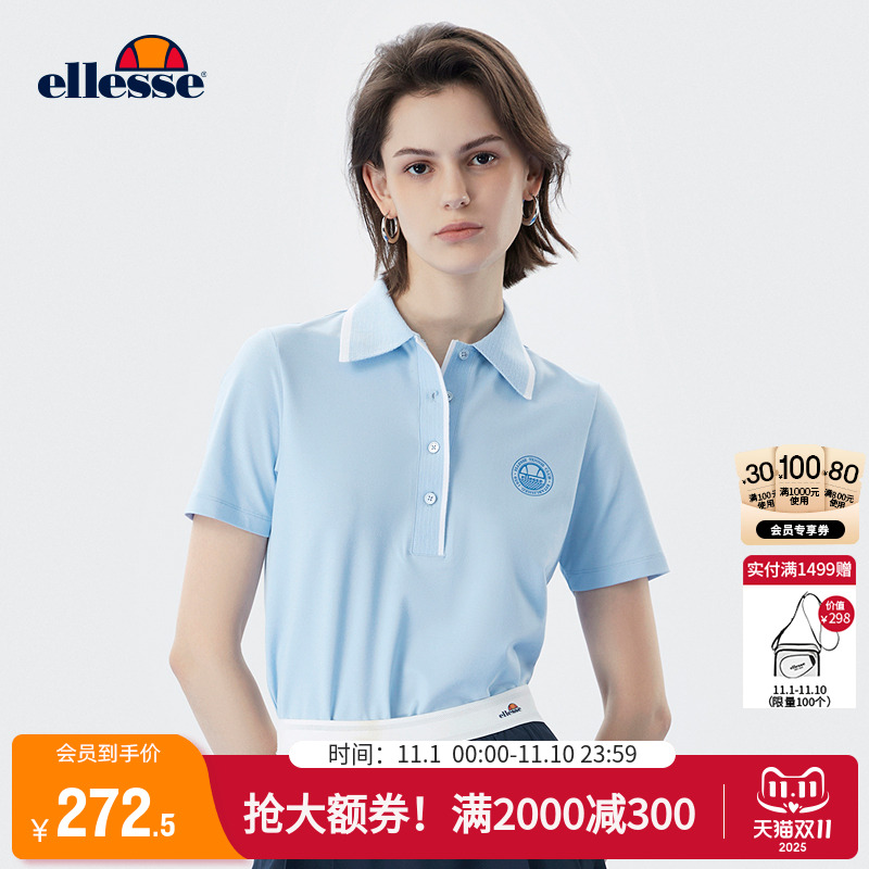 ellesse小贝壳短袖女防晒纯色T恤